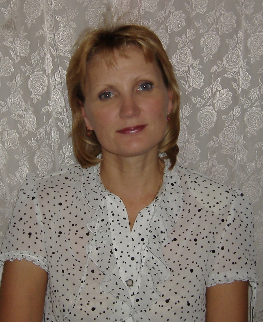 Алексеева Наталья Анатольевна.