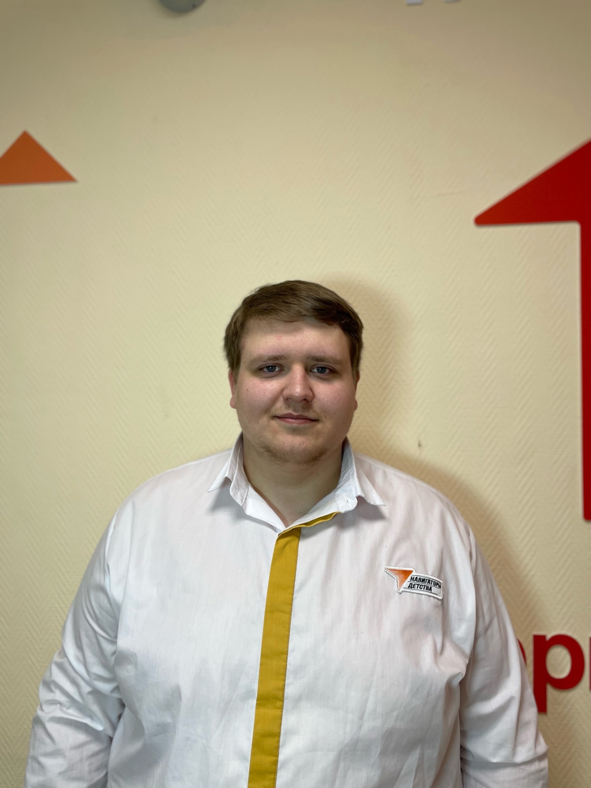 Юркевич Алексей Леонидович.