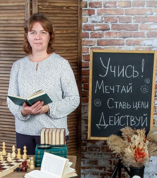 Яковлева Юлия Владимировна.