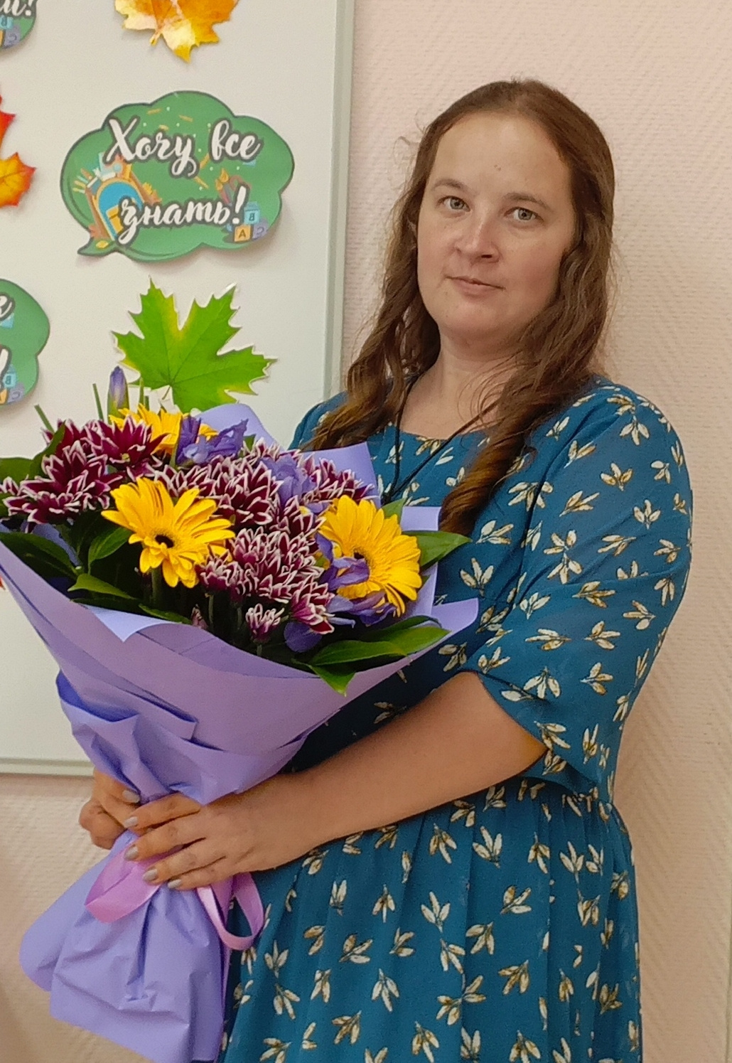 Шурыгина Галина Сергеевна.
