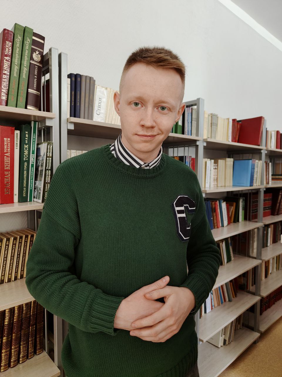 Шиканов Константин Юрьевич.