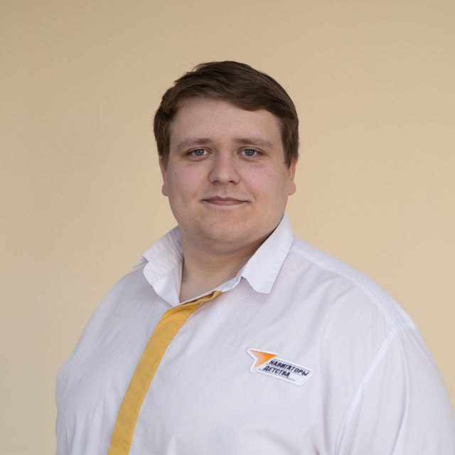 Юркевич Алексей Леонидович.