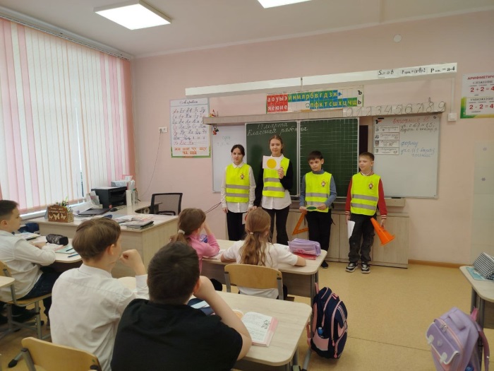 "Юные инспекторы дорожного движения".