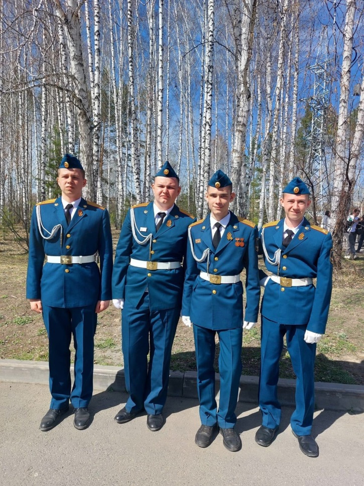 "Память".