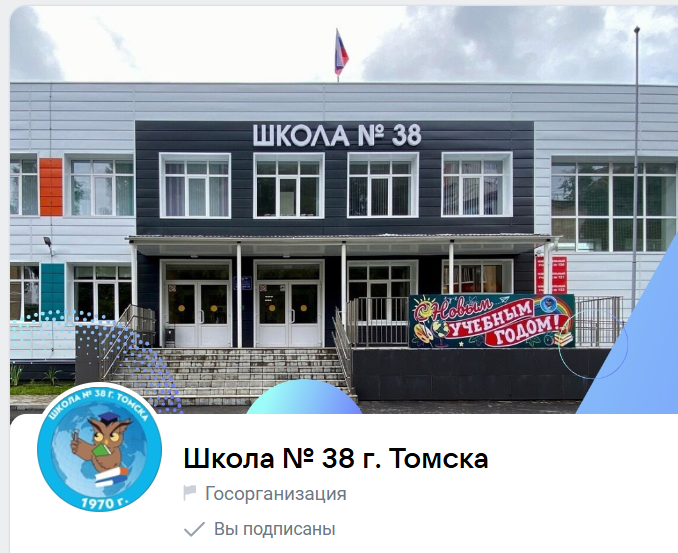 "Пресс-центр "Ростик".