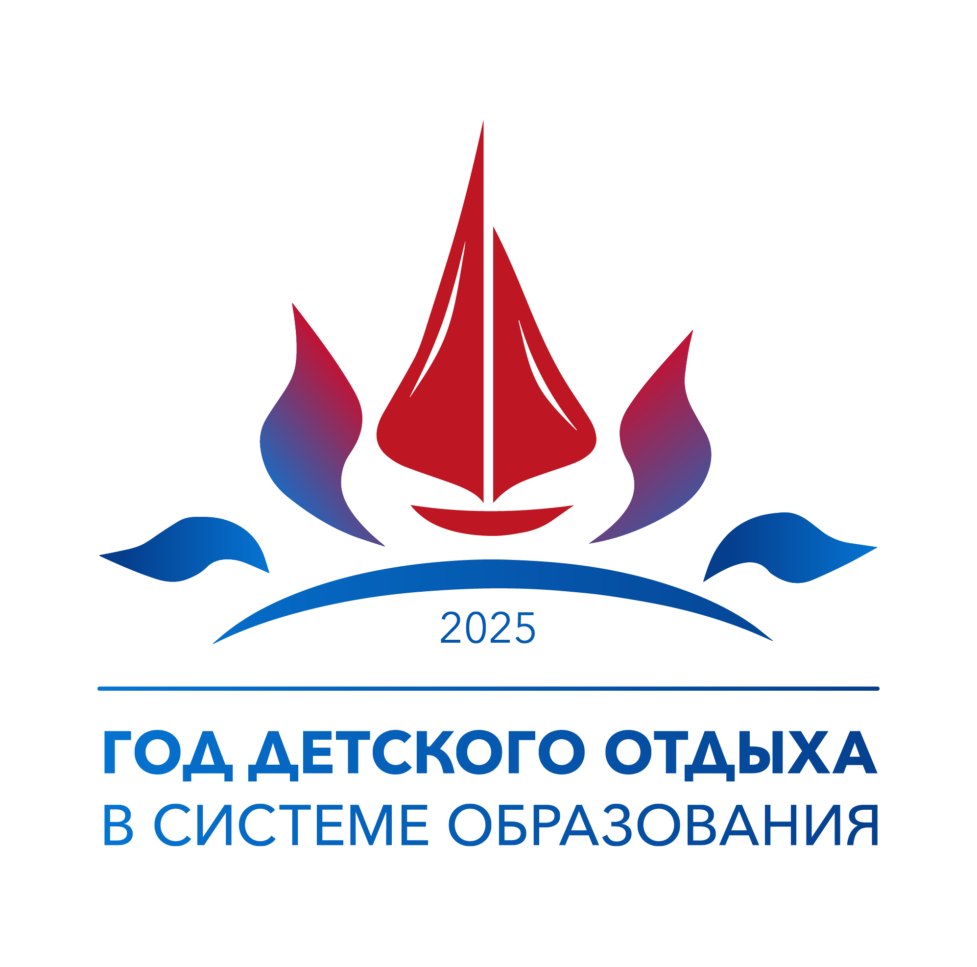 Изображения.
