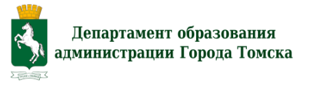 Министерства.