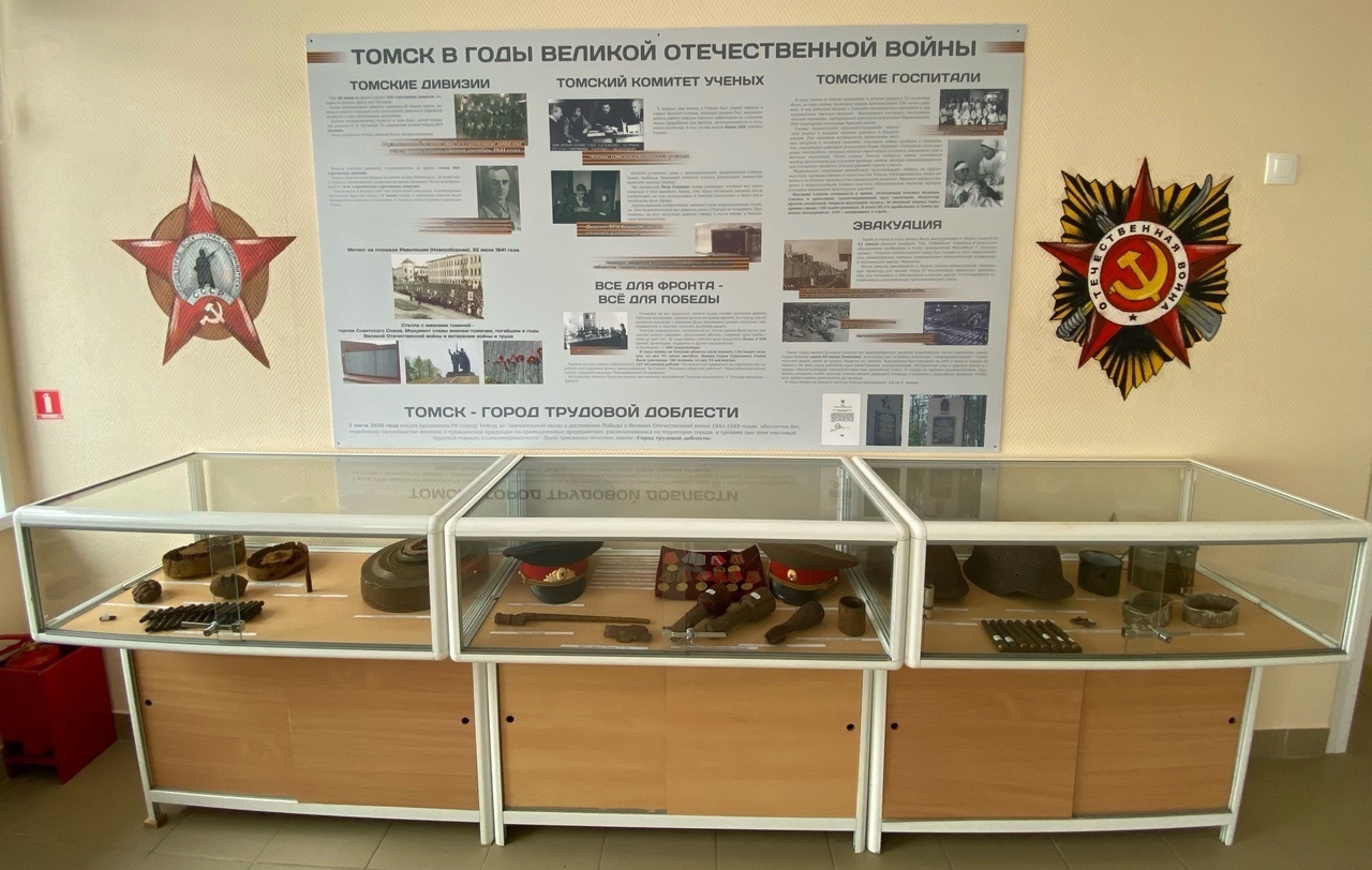 Фотографии школы.