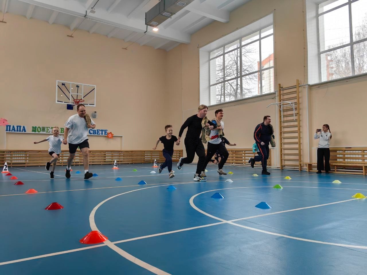 Спортивные соревнования «Папа может все на свете».